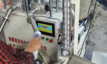 膏体91视频免费入口