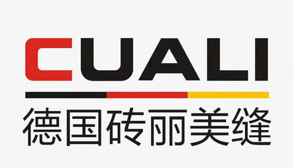 深圳中山市卡施力顿建材有限公司